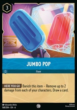 Jumbo Pop - Azurite Sea (Common) [168]