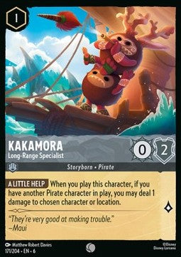 Kakamora - Long-Range Specialist - Azurite Sea (Common) [171]