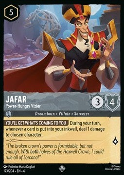 Jafar - Power-Hungry Vizier - Azurite Sea (Super Rare) [193]