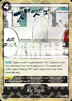 Air Door (OP03-094) (V.2) - The Best (Uncommon) [OP03-094]