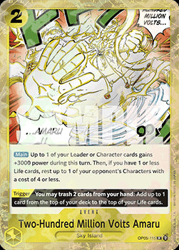 Two-Hundred Million Volts Amaru (OP05-115) (V.2) - The Best (Rare) [OP05-115]