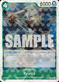 Ryuma (OP06-036) (V.2) - The Best (Rare) [OP06-036]