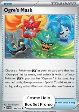 Ogre's Mask - Twilight Masquerade (Promo) [TWM-159]