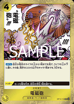 Damned Punk (OP10-116) - Royal Blood (Non-English) (Rare) [OP10-JP-116]