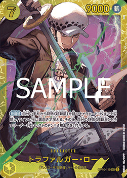 Trafalgar Law (OP10-119) (V.1) - Royal Blood (Non-English) (Secret Rare) [OP10-JP-119]