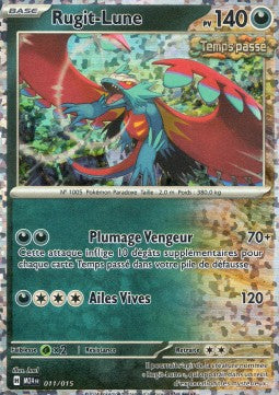 Roaring Moon - McDonald's Dragon Discovery (Promo) [M24-011]