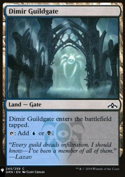 Dimir Guildgate - Secret Lair Commander Deck: 20 Ways to Win (Common)
