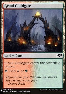 Gruul Guildgate - Secret Lair Commander Deck: 20 Ways to Win (Common)