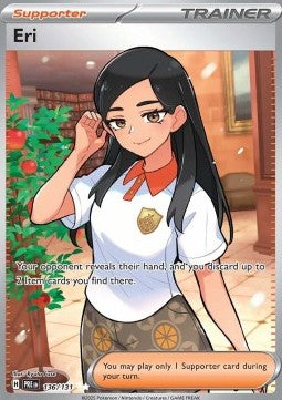 Eri - Prismatic Evolutions (Ultra Rare) [PRE-136]