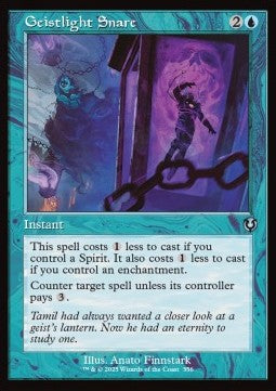 Geistlight Snare - Innistrad Remastered: Extras (Uncommon) [XINR-356]