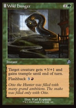 Wild Hunger - Innistrad Remastered: Extras (Uncommon) [XINR-424]