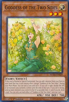 Goddess of the Two Sides - Supreme Darkness (Common) [SUDA-029]