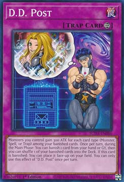 D.D. Post - Supreme Darkness (Common) [SUDA-086]