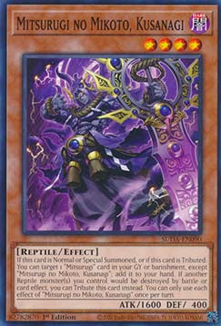 Mitsurugi no Mikoto, Kusanagi - Supreme Darkness (Common) [SUDA-090]