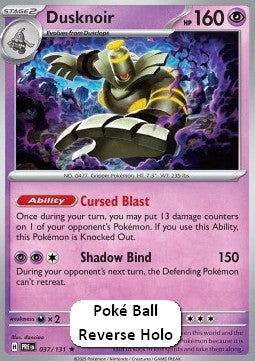 Dusknoir - Prismatic Evolutions: Additionals (Rare) [xPRE-037]