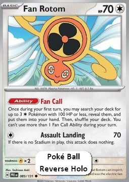 Fan Rotom - Prismatic Evolutions: Additionals (Common) [xPRE-085]