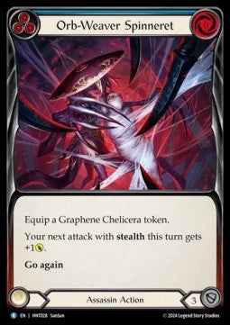 Orb-Weaver Spinneret (Blue) (Regular) - The Hunted (Rare) [HNT-028]