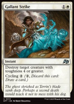 Gallant Strike - Aetherdrift (Uncommon) [DFT-13]