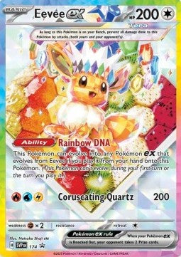 Eevee ex - SV Black Star Promos (Promo) [SVP-174]