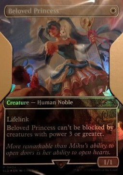 Beloved Princess - Secret Lair Drop Series (Rare) [SLD-804]