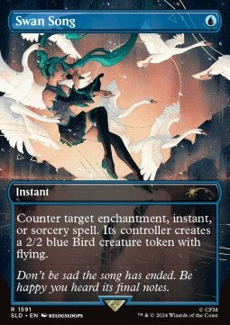 Swan Song - Secret Lair Drop Series: Winter Superdrop 2025 (Rare) [SLDW25-1591]