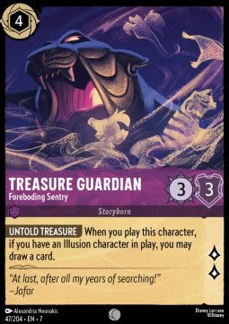 Treasure Guardian - Foreboding Sentry - Archazia's Island (Common) [7ARI-47]
