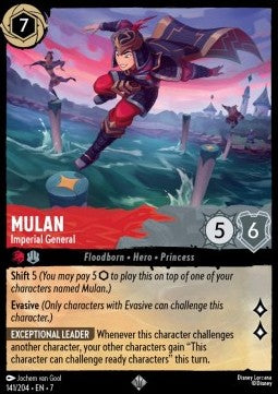 Mulan - Imperial General - Archazia's Island (Super Rare) [7ARI-141]