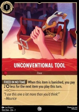 Unconventional Tool - Archazia's Island (Common) [7ARI-150]