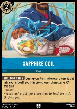 Sapphire Coil - Archazia's Island (Uncommon) [7ARI-179]