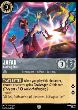 Jafar - Aspiring Ruler - Archazia's Island (Common) [7ARI-190]