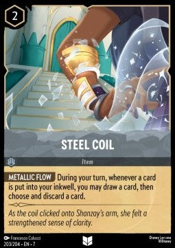 Steel Coil - Archazia's Island (Uncommon) [7ARI-203]