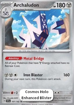 Archaludon - Stellar Crown (Promo) [SCR-107]