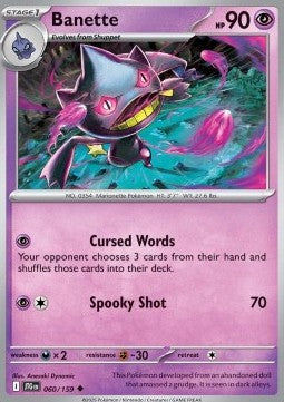 Banette - Journey Together (Uncommon) [JTG-060]