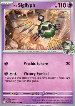 N's Sigilyph - Journey Together (Common) [JTG-064]