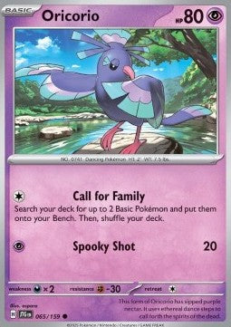 Oricorio - Journey Together (Common) [JTG-065]