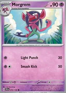 Morgrem - Journey Together (Common) [JTG-072]