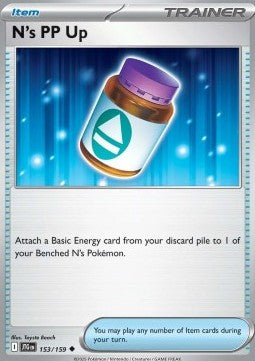 N's PP Up - Journey Together (Uncommon) [JTG-153]