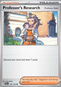 Professor's Research - Professor Sada - Journey Together (Common) [JTG-155]