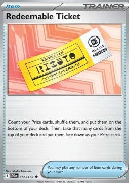 Redeemable Ticket - Journey Together (Uncommon) [JTG-156]