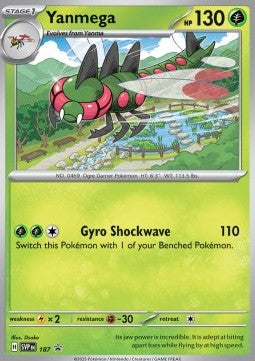 Yanmega - SV Black Star Promos (Promo) [SVP-187]