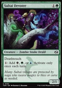 Sultai Devotee - Tarkir: Dragonstorm (Common) [TDM-160]