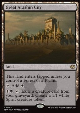 Great Arashin City - Tarkir: Dragonstorm (Rare) [TDM-257]