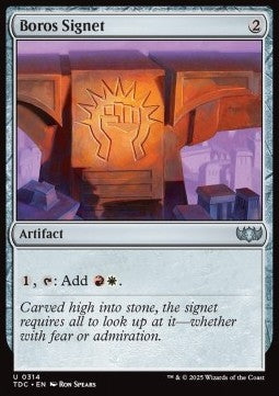 Boros Signet - Commander: Tarkir: Dragonstorm (Uncommon) [TDC-314]