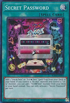 Secret Password (V.1 - Super Rare) - Quarter Century Stampede (Super Rare) [RA04-095]