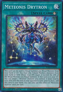 Meteonis Drytron (V.1 - Super Rare) - Quarter Century Stampede (Super Rare) [RA04-096]