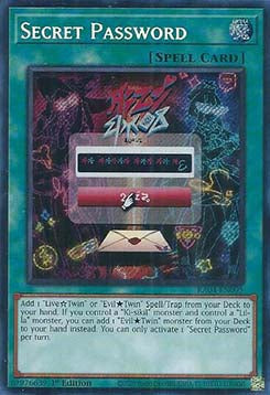 Secret Password (V.3 - Secret Rare) - Quarter Century Stampede (Secret Rare) [RA04-095]