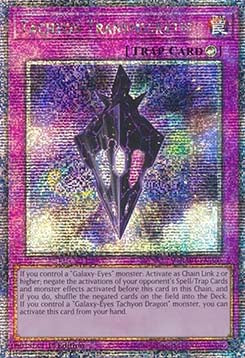 Tachyon Transmigration (V.2 - Quarter Century Secret Rare) - Quarter Century Stampede (Quarter Century Secret Rare) [RA04-220]