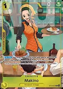 Makino (ST13-012) (V.1) - Unnumbered Promos (Common) [UP-ST13-012]