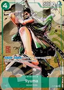 Ryuma (P-072) (V.1) - Promos (Promo) [P-072]