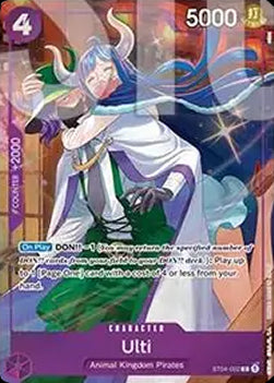 Ulti (ST04-002) (V.1) - Unnumbered Promos (Common) [UP-ST04-002]